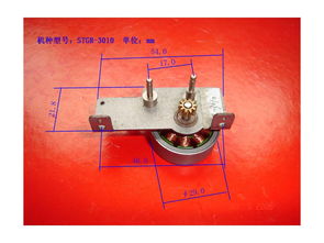 电机制造 技术驱动下的产业变革与生产厂家发展之路