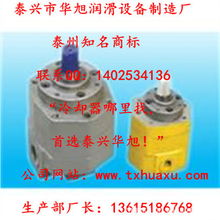 双向泵电机组 选购指南、批发厂家与价格趋势