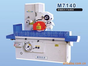 南通市峰伟机床制造 精密机床与高效电机制造的融合解决方案